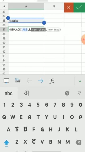 #excelmobile What is REPLACE formula in Excel & how to apply it|How to use REPLACE Formula in #exce смотреть онлайн