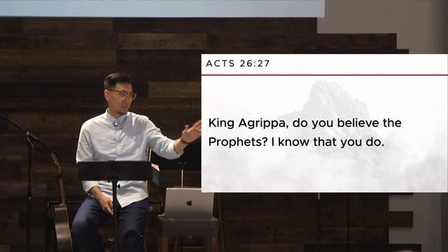 King Agrippa, Do You Believe?- ARCHE Sunday Worship- 05.15.2022 смотреть онлайн
