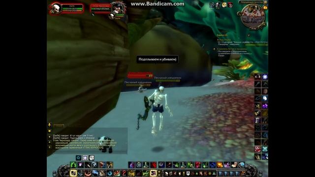 Получение Фуражечки Углика Черносерда смотреть онлайн