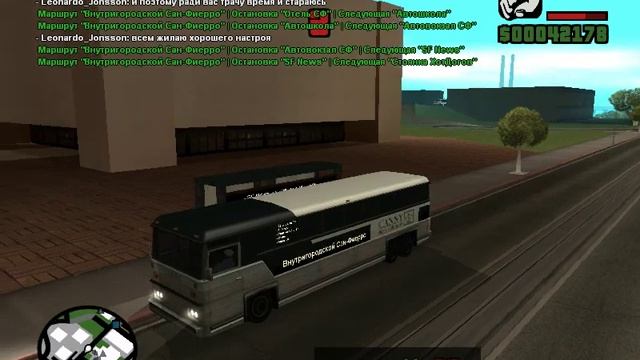 жизнь бомжа 3 серия смотреть онлайн