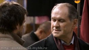 Черкизона (фрагмент 4 серии)