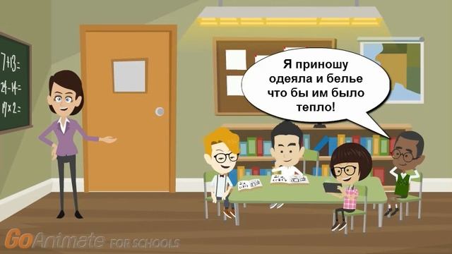 Алия и Вика. смотреть онлайн