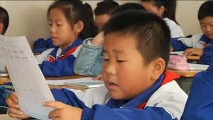 День образования КНР отметили и в Благовещенске