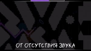 slaughter house перевод