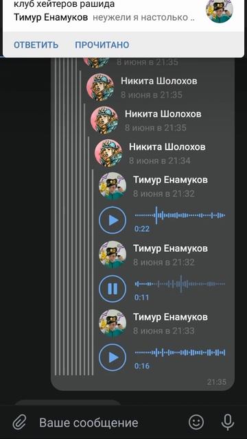 Результаты огэ английский язык (шок) смотреть онлайн