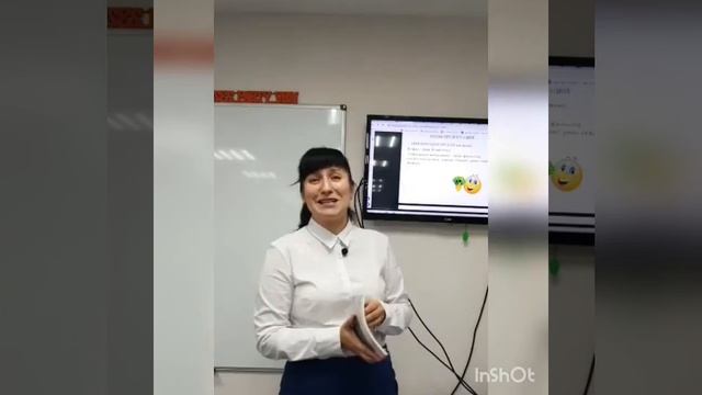 Урок 6.  Презентация, как ее делать? Наталья Калинина. Школа нового партнера InCruises