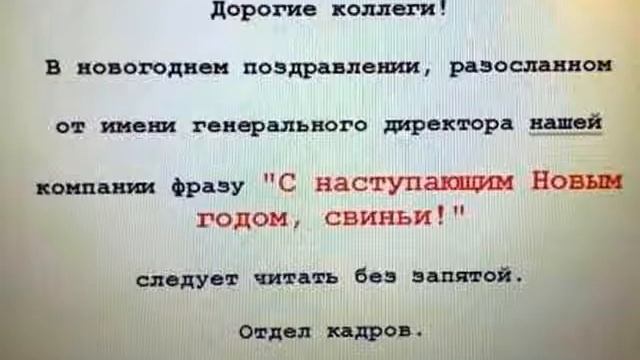 Люблю хорошего русского языка! смотреть онлайн