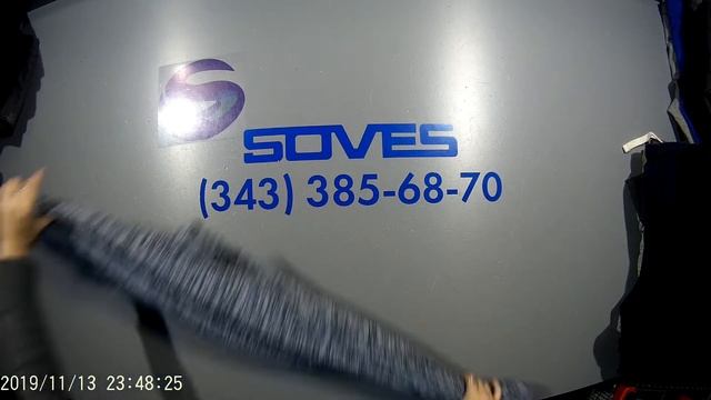 С 112 Уп № 9(2019г). Штаны спортивные ж/м Шотландия. С/ст 211 рублей за единицу. смотреть онлайн