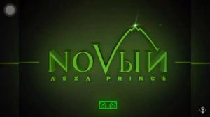 я бы прокатил тебя, но нет...💔