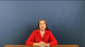 Лекция 1. Введение в международное право.