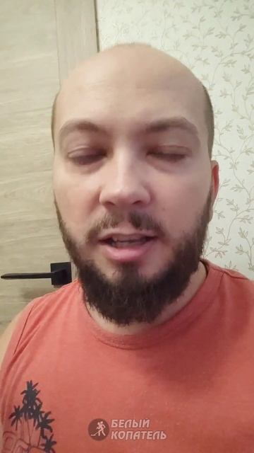 Объявление в газете смотреть онлайн