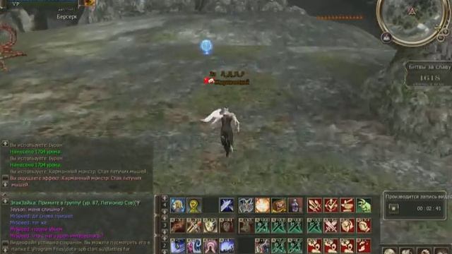 Палач 31.10.2014