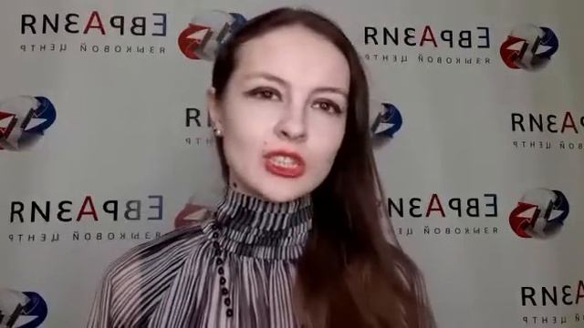 Преподаватель английского языка || Языковой центр "Евразия"