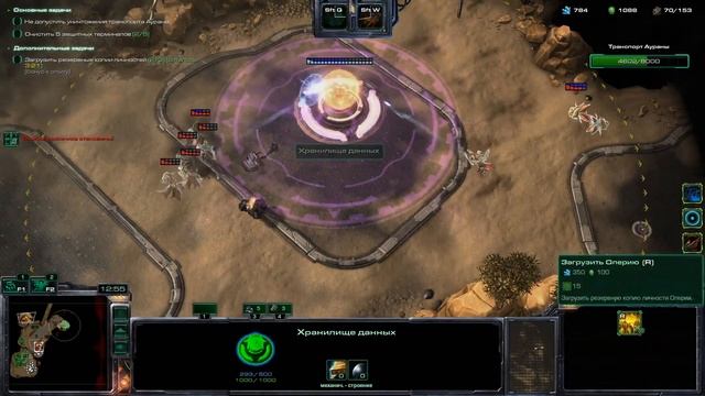 [Ч.398]StarCraft 2 - Астигматизм feat. MAKSSKO (Эксперт) - Мутация недели №135 смотреть онлайн