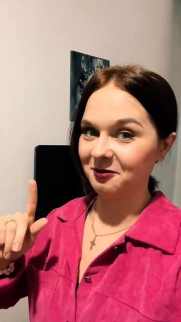 Поздравление на казахском языке #казахстан #моимиглазами #казахскийязык