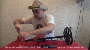 Minelab Vanquish Трансформация за 5 минут на прямую штангу! Стал ещё компактнее!