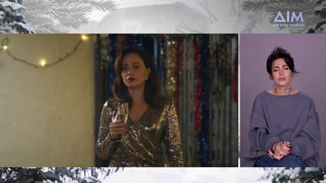 Жестова мова | Новорічна шкереберть | УКРАЇНСЬКИЙ ФІЛЬМ ДЛЯ ВСІЄЇ РОДИНИ | Серія 4