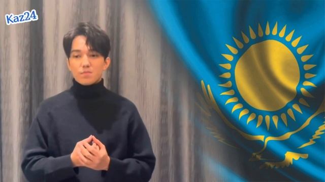 Димаш Кудайберген сделал заявление о казахском языке. смотреть онлайн