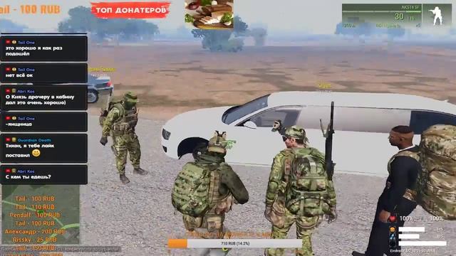 ARMA 3: Evolve Altis Life СЕЗОН ОХОТЫ ОТКРЫТ #2 смотреть онлайн