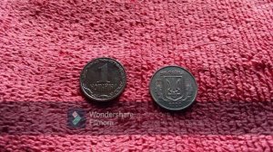 Цена 1 копейки Украины 2000 года