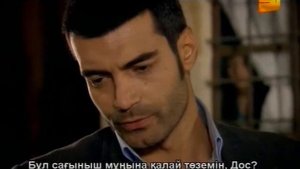 Между небом и землей 139