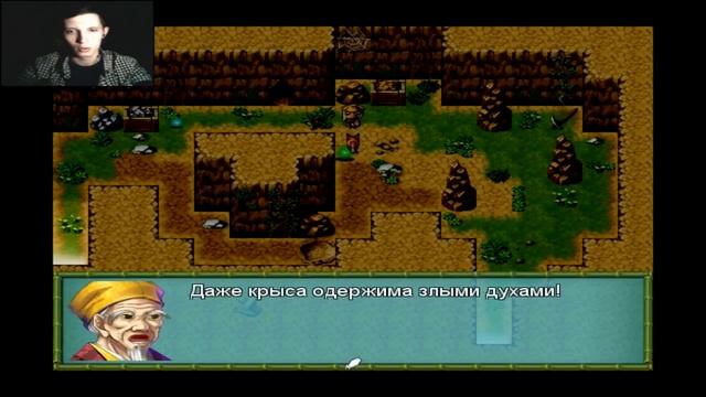 Долгая Дорога Домой Часть 3 смотреть онлайн