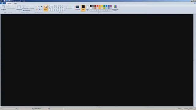 86 Как потивировать себя работать смотреть онлайн
