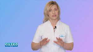Знакомство с доктором: Сивохина Ирина Геннадьевна