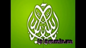 Абдуллагь назму на кумыкском языке 17