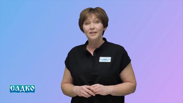 Знакомство с доктором: Елесина Евгения Владимировна смотреть онлайн