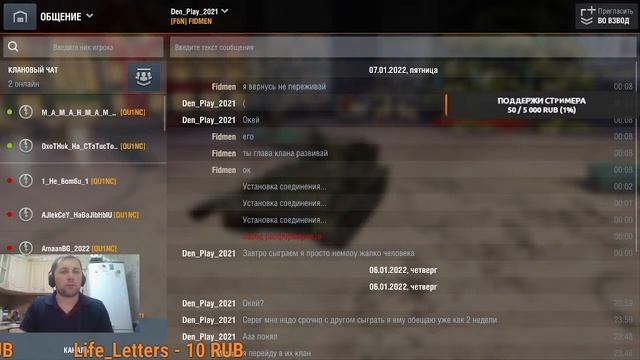 ПТ ЯПОНИИ В World of Tanks Blitz