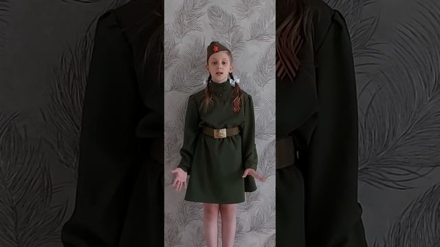 Рудьман Полина - "Праздник Победы"