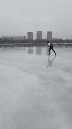 Речной каток