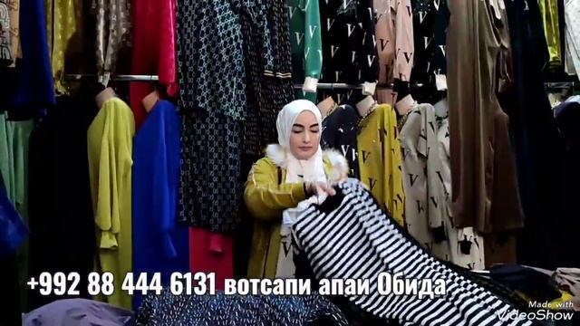 НОВИНКАХОИ АПАИ ОБИДА ДАР БОЗОРИ КОРВОН/КАРДИГАНХОИ БАРХАТНЫЙ ВИЛВЕТ, КУРТАХО, ДВОЙКАХО