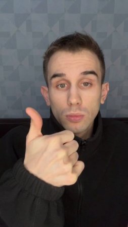 ЧТО ПОМОГАЕТ АКТЕРУ В ПЕРЕВОПЛОЩЕНИИ?