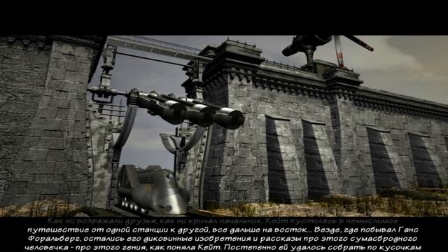 Syberia 2 - Краткое описание событий первой части Syberia смотреть онлайн