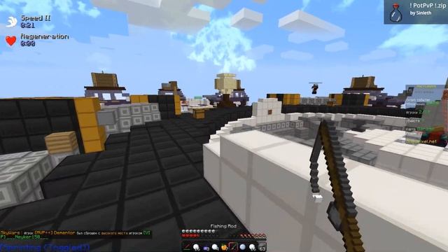 Тащю всех на скайварсе!!! Как всегда тащить на скайварсе??? Играю в скай варс на RUHYPIXEL.NET!!! смотреть онлайн