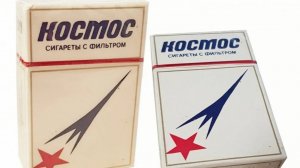 Пачка Сигарет - Кино(Cover) Артем Жихарев и Никита Акульшин