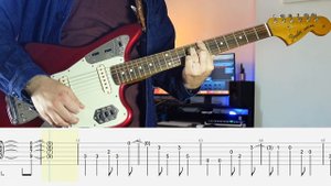 The Cure - Lovesong (Guitar tabs)