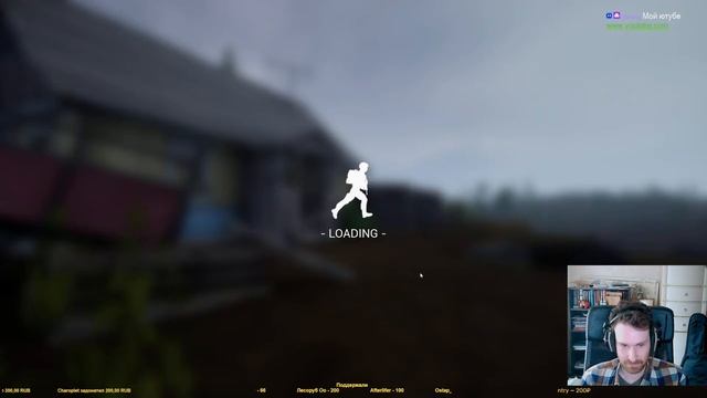 Сквадецкий Squad. Осторожно комьюнити!