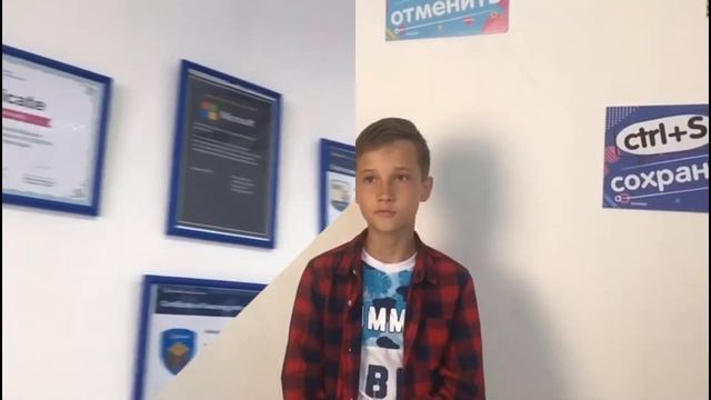 Как я провёл лето в CODDY IT-Лагерь!!!!!!!