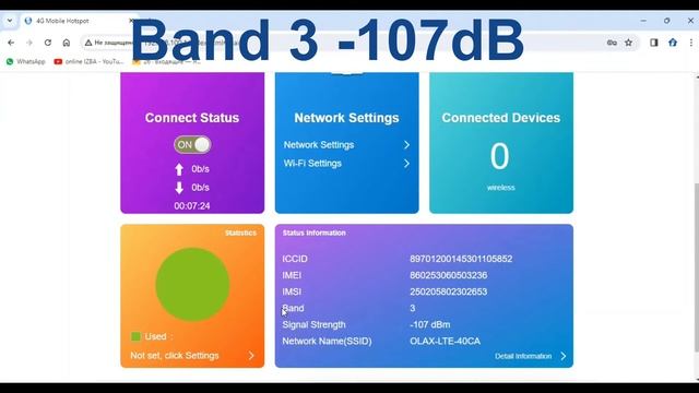 Бюджетный усилитель интернет сигнала 4G на даче - роутер с новым OLAX F90 и антенна MIMO 15 дБ смотреть онлайн