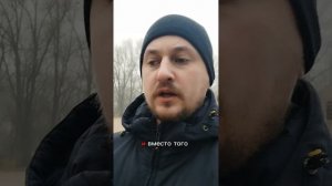 КАК ВЫЙТИ ИЗ СТРАХА В ГОЛОВЕ😵💫 ©DegDi🔥