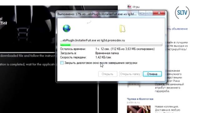 Дополненная реальность  технология, которая изменит нашу жизнь . ПРИМЕР РОЛИКА