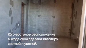 Квартира с кухней 19м!
