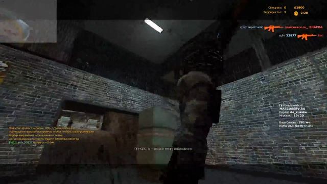 Stream Бомбящий школьник угрожает fm смотреть онлайн