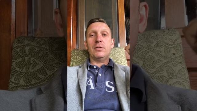 Что такое ожидание? Причины ожидания. Вред и польза  от ожидания.