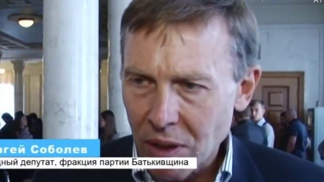 Блокада Крыма Комментарии депутатов смотреть онлайн