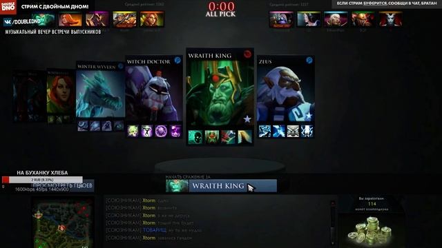 Самоучитель по взаимодействию смотреть онлайн