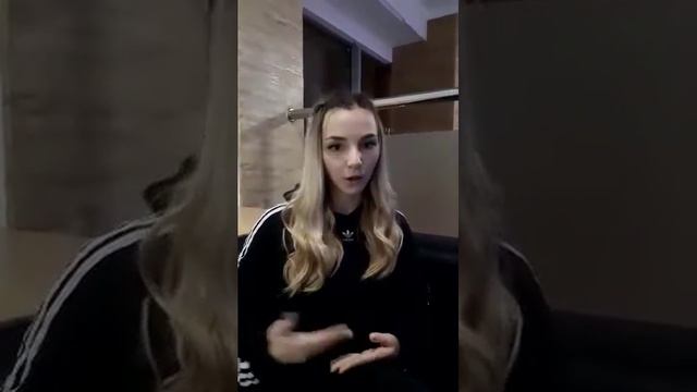 Отзыв Диана Сакаева смотреть онлайн